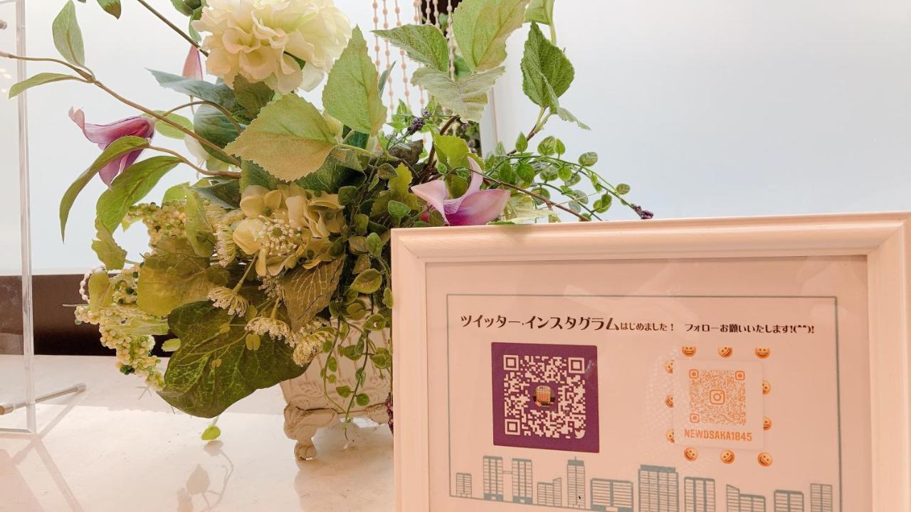 Toyoko Inn Shin-Osaka-Eki Higashi-Guchi Buitenkant foto