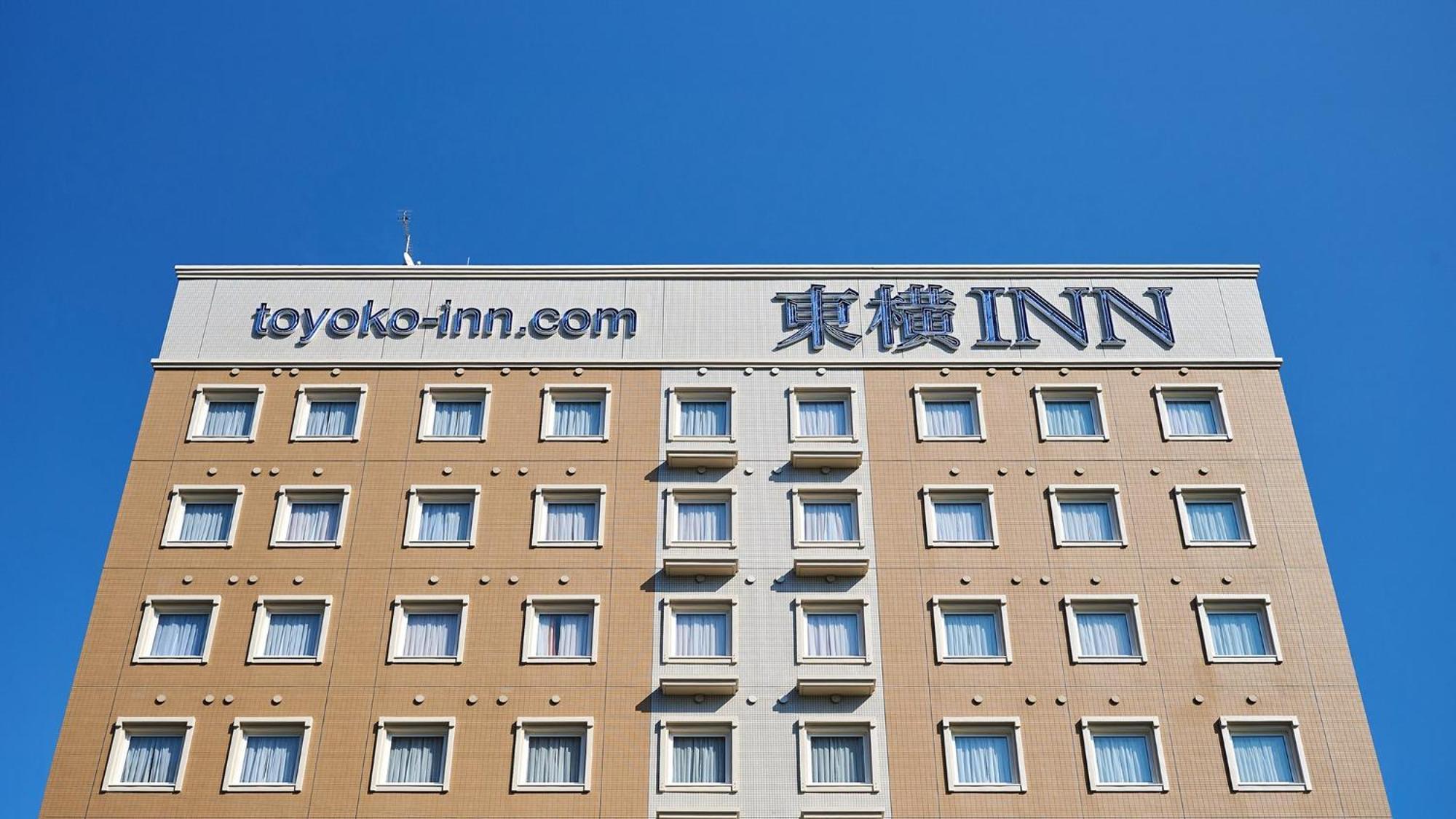 Toyoko Inn Shin-Osaka-Eki Higashi-Guchi Buitenkant foto